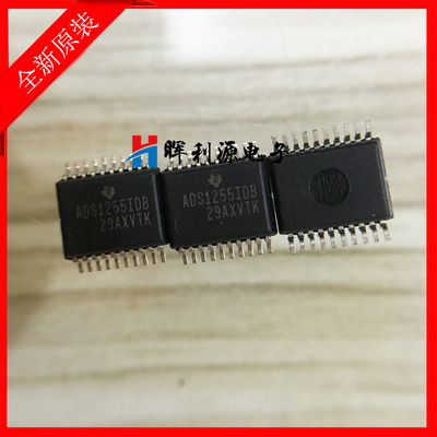 全新进口 ADS1255IDBRG4 ADS1255IDBR ADS1255 SSOP20 询价再拍