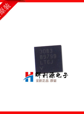 全新进口原装 LT3083IDF#PBF LT3083ID 12DFN 询价再拍