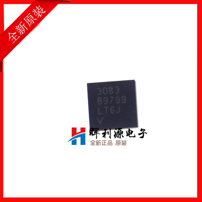 全新进口原装 LT3083IDF#PBF LT3083ID 12DFN 询价再拍