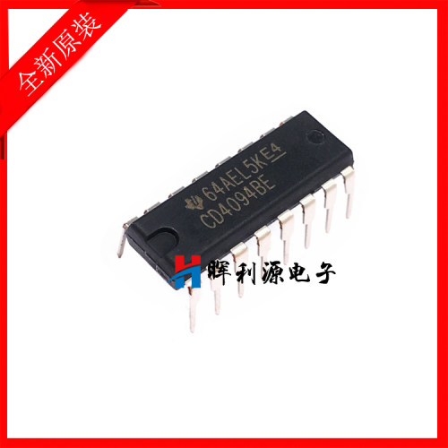 全新进口原装 CD4094BE CD4094B CD4094 寄存器 DIP-16 直插IC