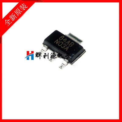 全新 LM1117-ADJ LM1117MPX-ADJ 印字N03A 封装SOT223 进口原装