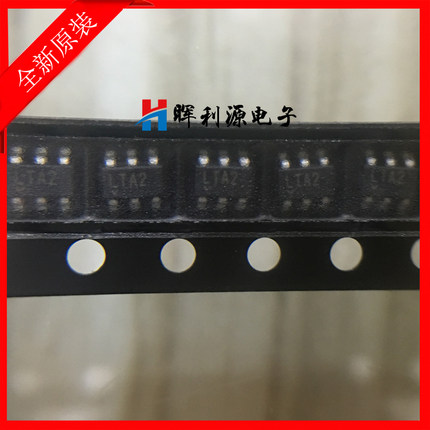 LTC4412ES6 LTC4412 丝印 LTA2 电源切换控制器 进口原装全新