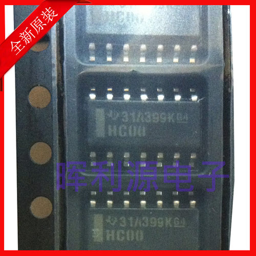 全新 SN74HC00D 74HC00 四二输入与非门 SOP-14 逻辑IC芯片 原装