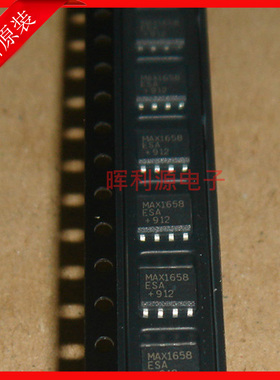 原装全新进口 MAX1658ESA MAX1658 SOP8 350mA 稳压器芯片