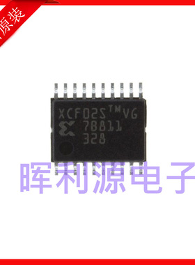 原装XCF02SVO20C 存储器 - 用于 FPGA 的配置 全新 询价再拍