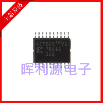 原装XCF02SVO20C 存储器 - 用于 FPGA 的配置 全新 询价再拍