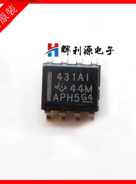原装全新进口 431A1 431AI SOP8 TL431AIDR 稳压器 IC集成电路