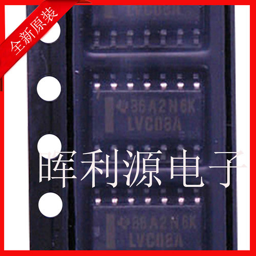 全新进口原装 SN74LVC08ADR LVC08A 逻辑芯片 贴片芯片 SOP-14