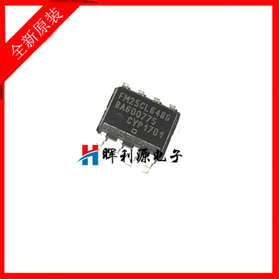 原装进口 FM25CL64 FM25CL64BG FM25CL64B-G 存储器 SOP8 全新