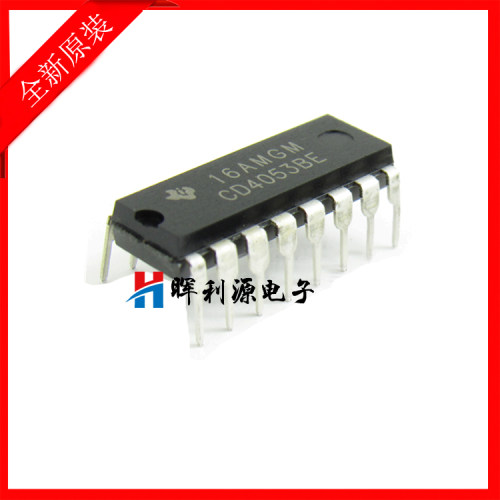 全新进口原装 CD4053BE CD4053 DIP-16 直插 三组二路模拟开关