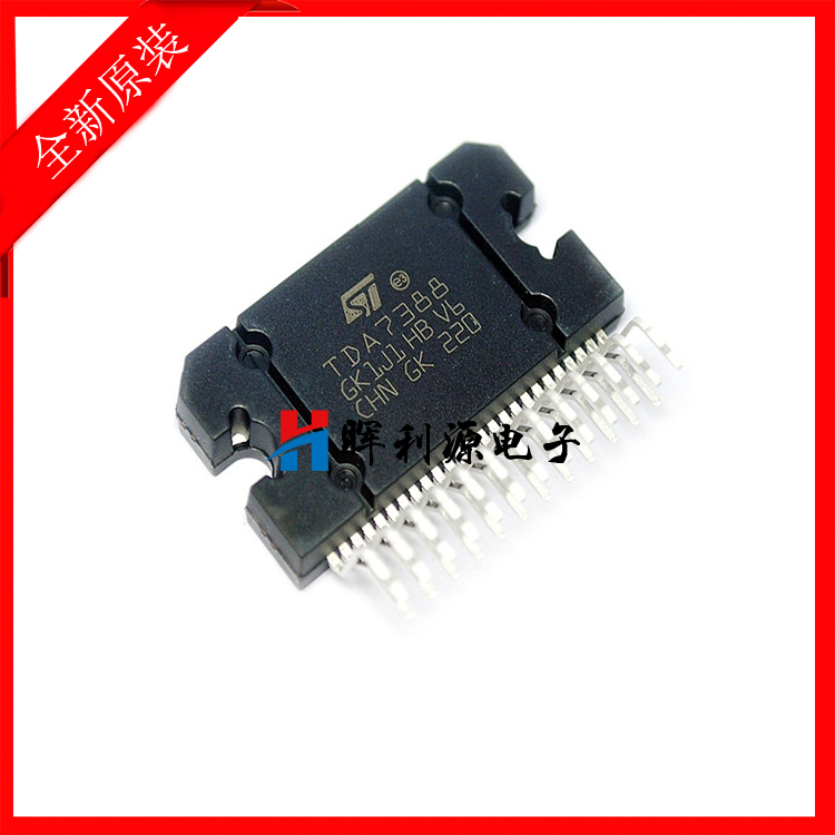 原装全新进口 TDA7388 ZIP-25 音频放大器 汽车功放块芯片IC