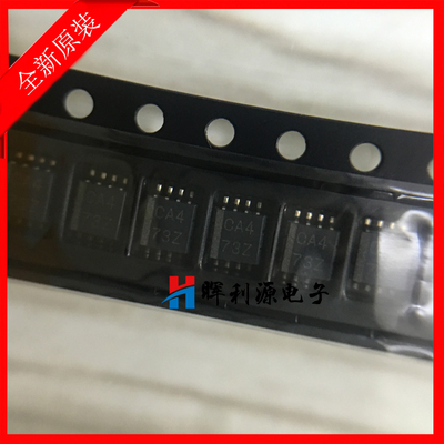 SN74LVC1404DCTR 时钟驱动器及分配IC 贴片SSOP-8 全新原装