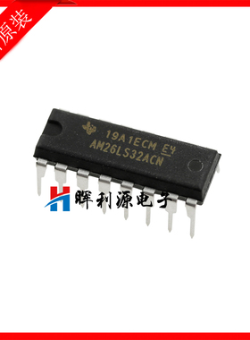 全新进口原装 AM26LS32ACN AM26LS32 四路差动线路接收器 DIP16