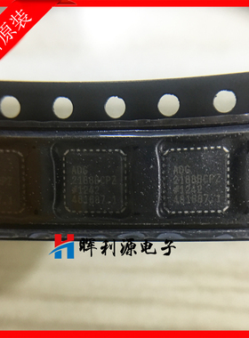ADG2188BCPZ ADG2188 贴片芯片 询价再拍