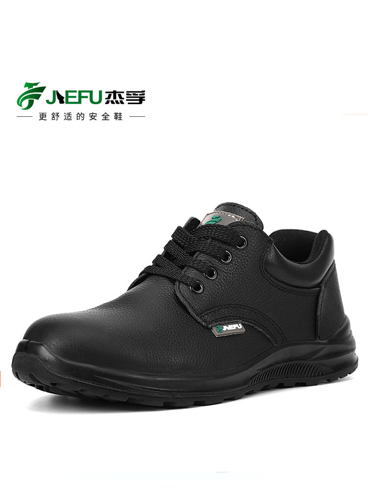 JEFF LABOR INSURANCE SHOES MENS ANTI-STATIC TOE LAYER COWHIDE BREATHABLE WATERPROOF ANTI-SMASHING ANTI-PIERCING WELDING OLD INSURANCE WORK SHOES