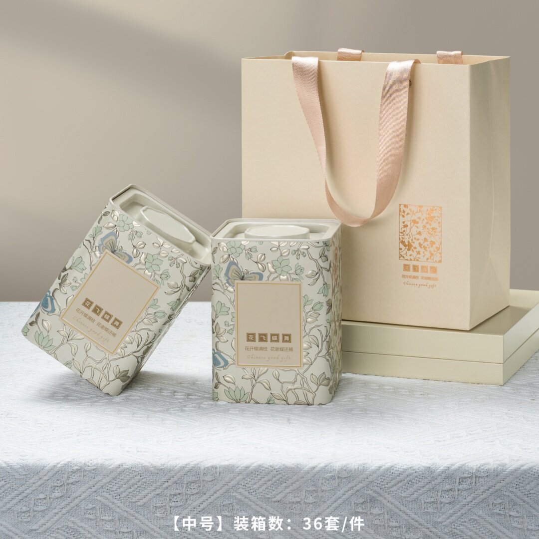 精致马口铁茶叶罐通用礼盒