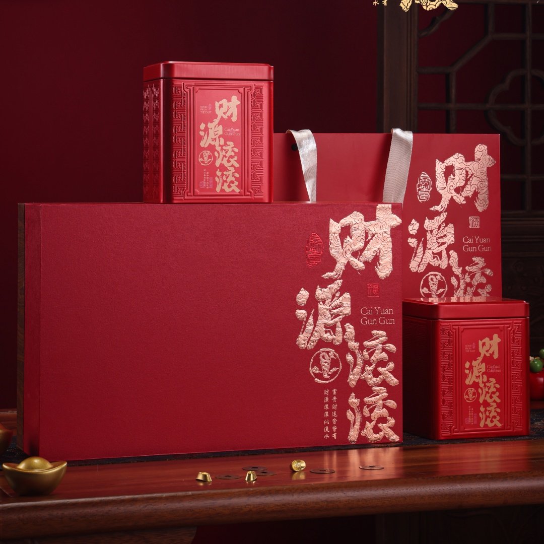 高档茶叶礼盒包装古树野生红茶凤凰单枞大红袍滇红半斤装散茶空盒