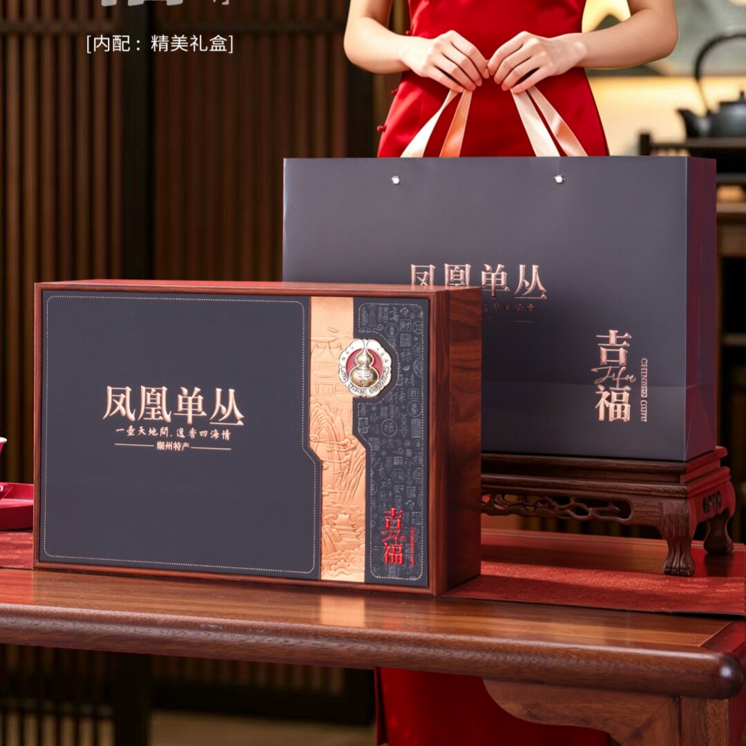 新款茶叶通用空礼盒半斤一斤装图片