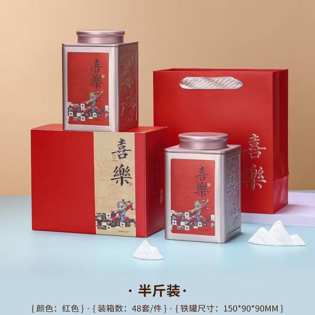 新款凤凰单枞红茶滇红岩茶空盒