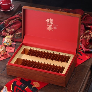 福鼎白茶饼干茶28片包装盒空礼盒小方片陈皮普洱茶叶礼盒空盒通用