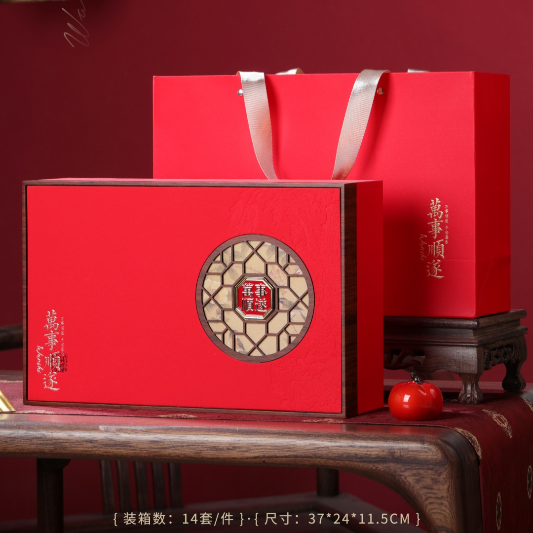 高档茶叶礼盒空盒半斤装