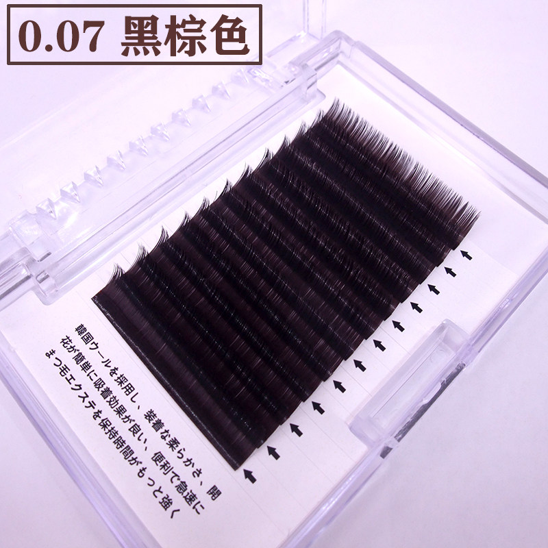 07黑焦糖色 嫁接眼尾眼睫毛黑棕色开花柔软自然c翘