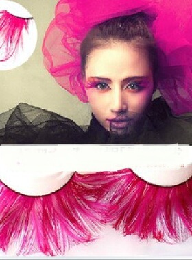 枚红色尖毛长条羽毛假睫毛 化妆学校艺校专用艺术写真耀眼YM-01