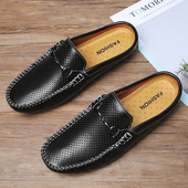 男士 夏季 真皮半拖鞋 懒人豆豆鞋 38码 透气半托包头皮鞋 无后跟男鞋 子