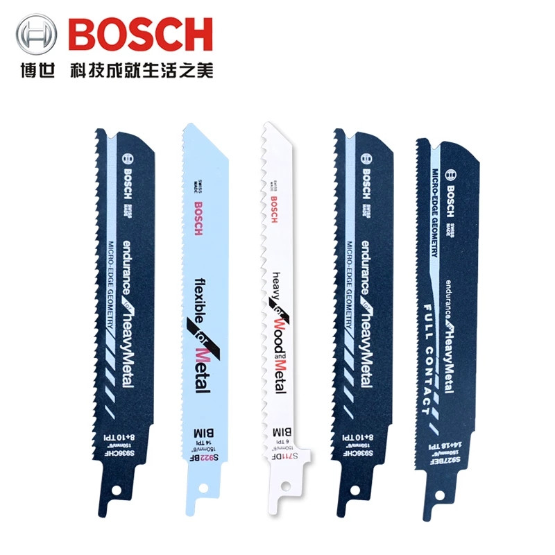 博世马刀锯锯条 进口S644D往复锯锯片多功能木工金属锯骨机切割片
