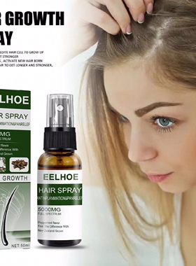 Hair growth spray nourishes hair roots, protects hair 50ml