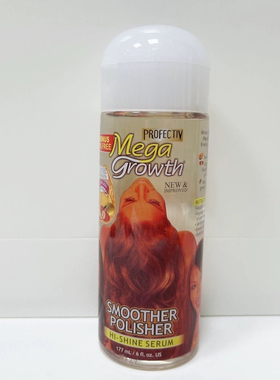 Vitale Olive Oil Hair Polisher 6 Oz 177ml护发发油