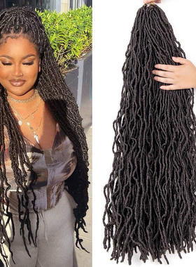非洲欧美脏辫假发 Faux Ombre Crochet 30 inches 21roots