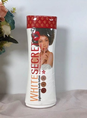VadesityWhiteSecret lightening body lotion fast 5days 500ml