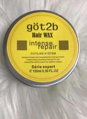 Got2b hair wax serie experts 150ml 5.30fl.oz
