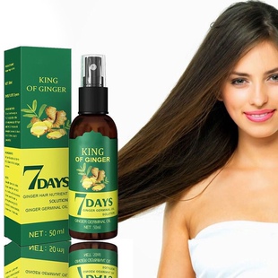 7DaysGingerHairGrowthSpray Oil Fast Promote Thicker Anti50ml