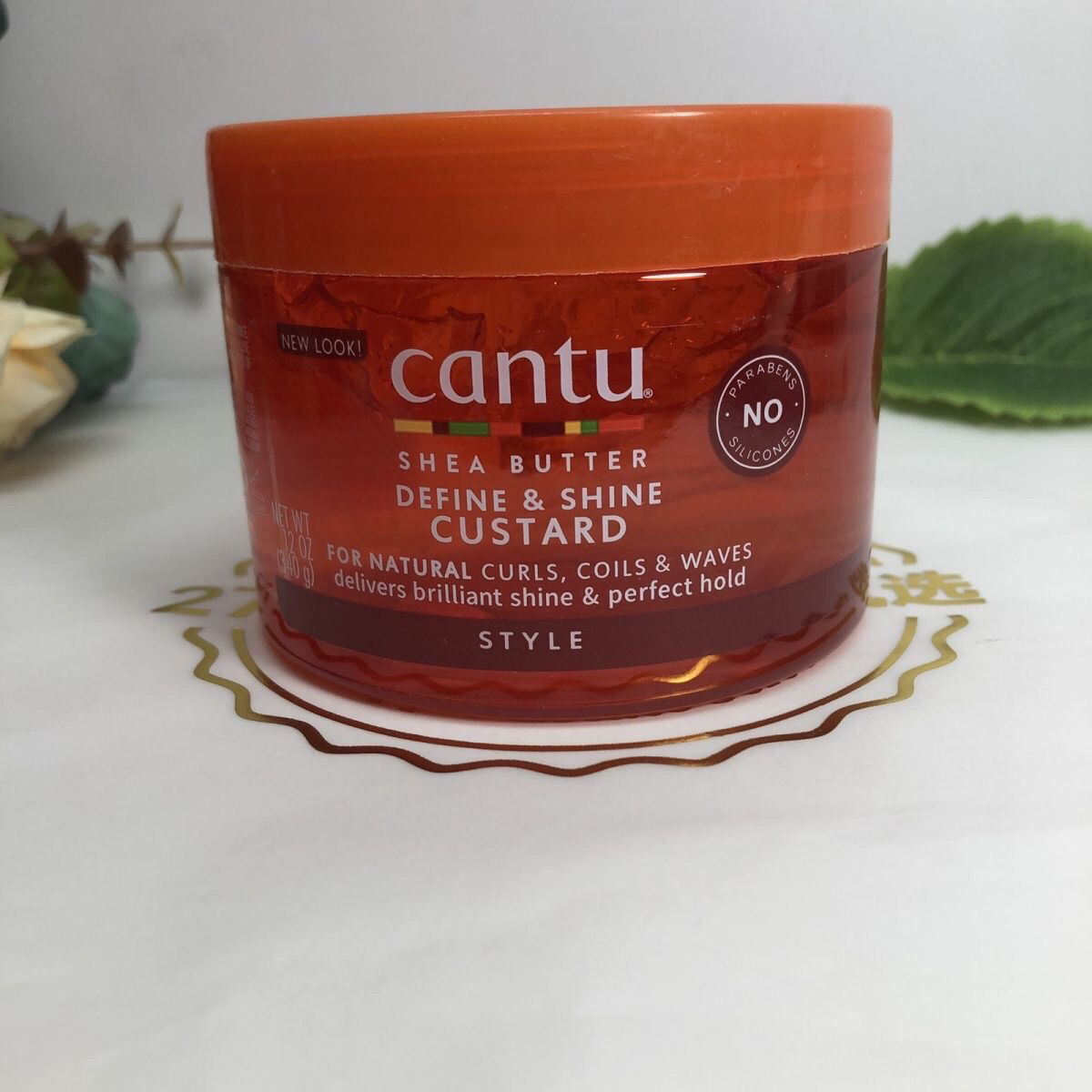 卷发定型闪耀光泽凝胶Cantu Shea Butter DEFING SHINE CUSTARD