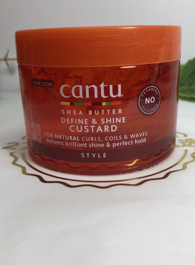 卷发定型闪耀光泽凝胶Cantu Shea Butter DEFING SHINE CUSTARD