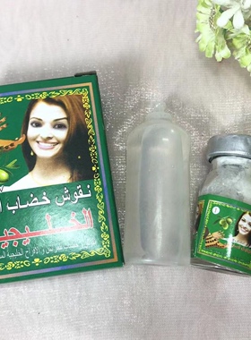 Henna tattoo /henna art /mahndi