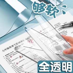 学生透明考试写字中考高考试卷书法塑料板夹桌垫文具套装