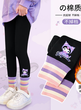 女童2026春秋新款儿童外穿裤子灰色加绒打底裤小女孩秋冬洋气长裤