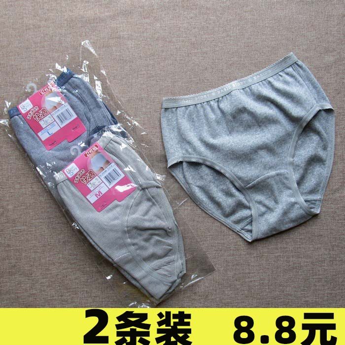 精梳棉高腰透气简约风女士三角裤