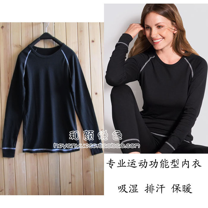 Vêtement fitness femme - Ref 606746 Image 1
