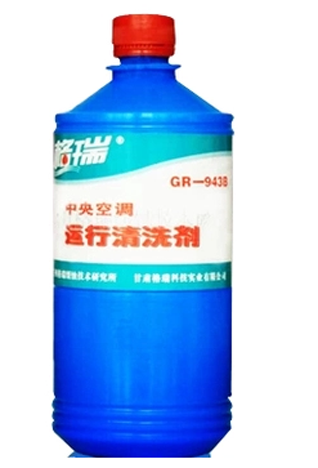 运行清洗剂蒸发器清洗，液体