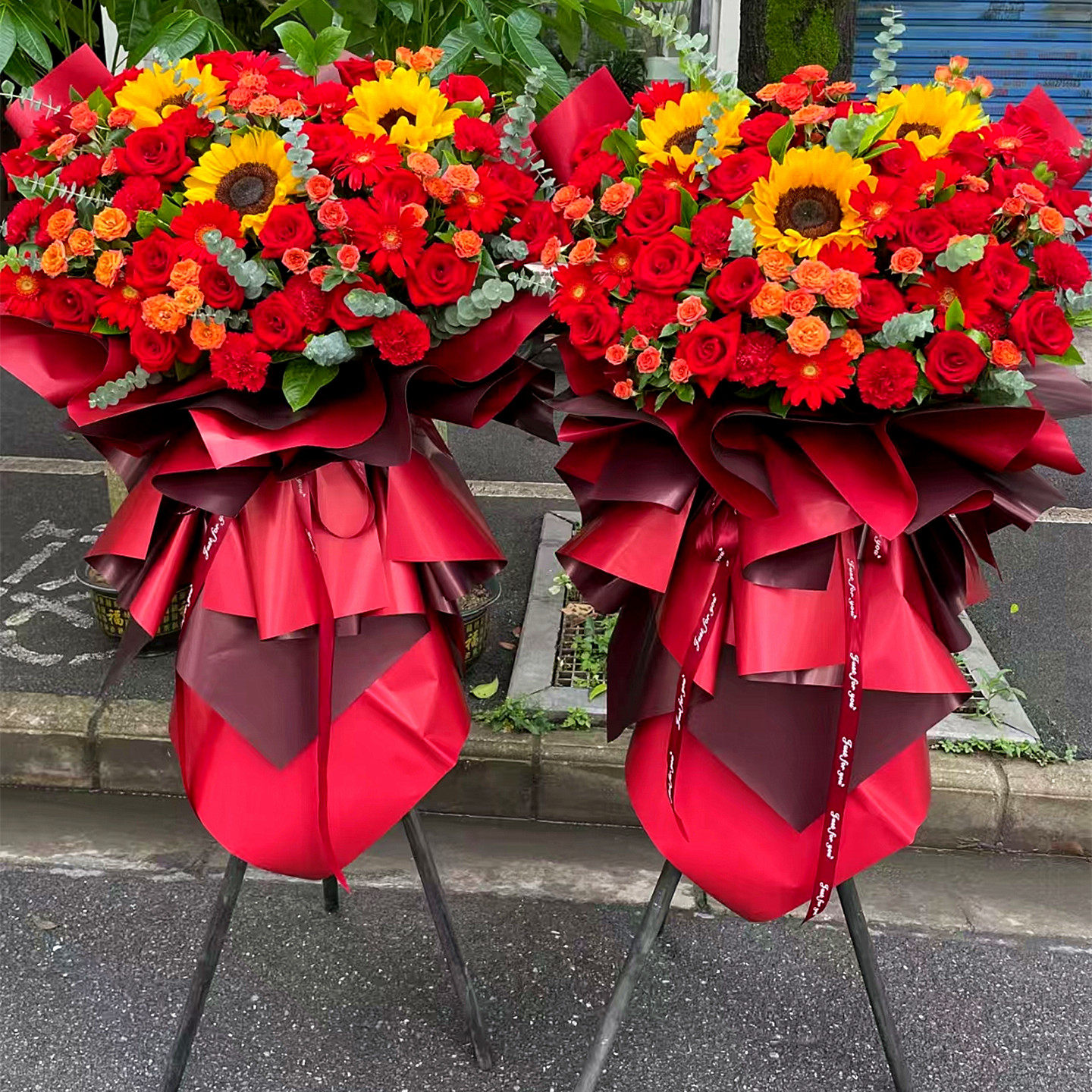 杭州开业花篮新店开张乔迁商务庆典演出三脚架鲜花篮同城速递上门