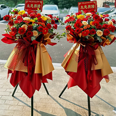 鲜花花篮杭州开业同城送货上门