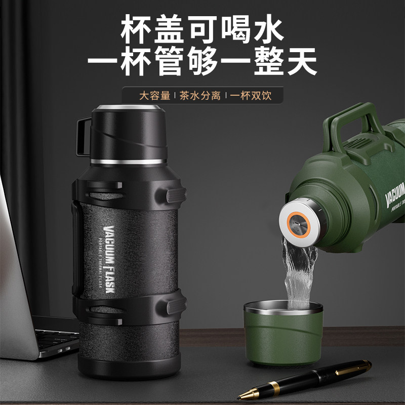 全钢316不锈钢保温杯大容量运动显温车载泡茶壶工地学生宿舍水壶