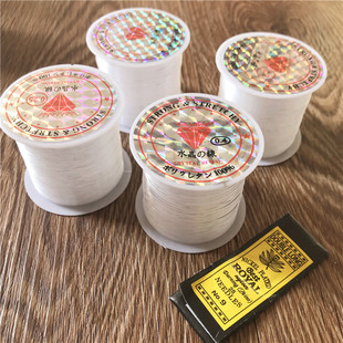 DIY手工串珠鱼线无弹力耐用鱼丝线编织饰品配件水晶线透明尼龙线