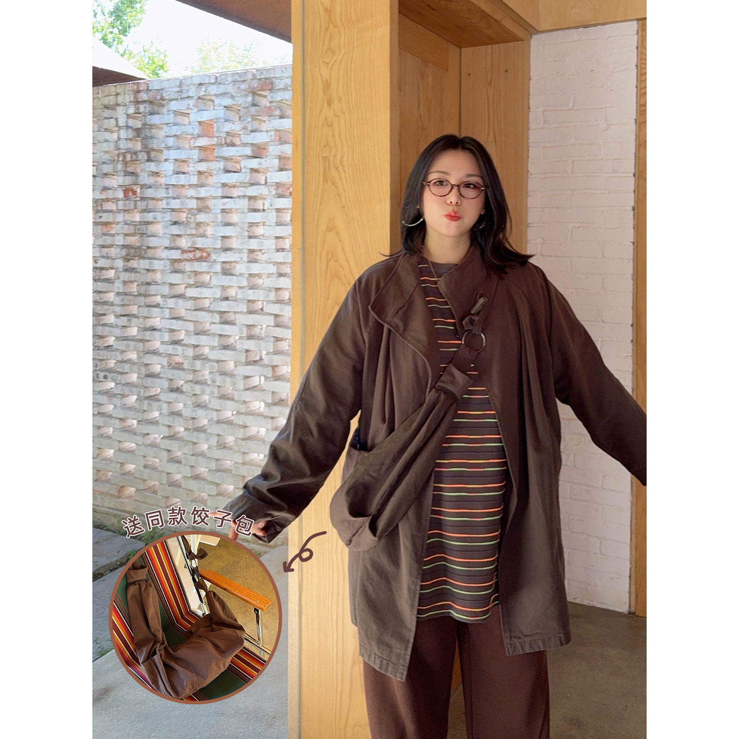 VOGANA戛纳家大码女装酷飒时髦可拆卸斜挎包宽松中长款夹克外套秋