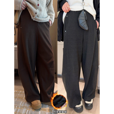 VOGANA戛纳家大码女装封神直腿裤加绒保暖时髦显瘦松弛阔腿弯刀裤