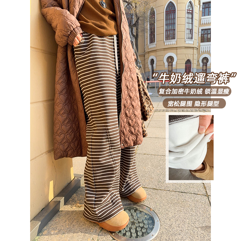 阔腿裤休闲加绒加厚温暖条纹
